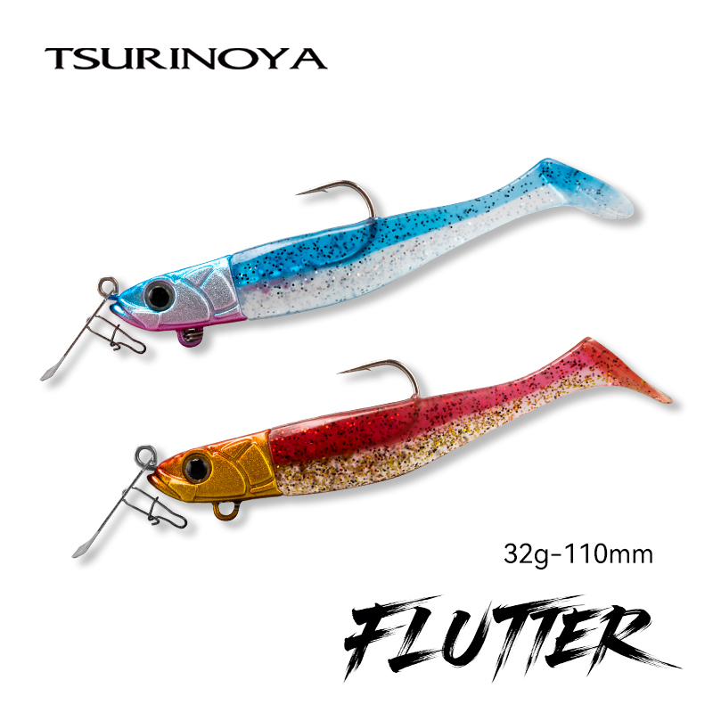 TSURINOYA FLUTTER 110mm 32g Lo - Fishing Lure Blade Bait review and price