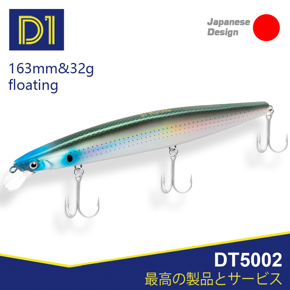 D1 Sea Fishing Lures 163mm 32g - Fishing Lure Topwater review and price