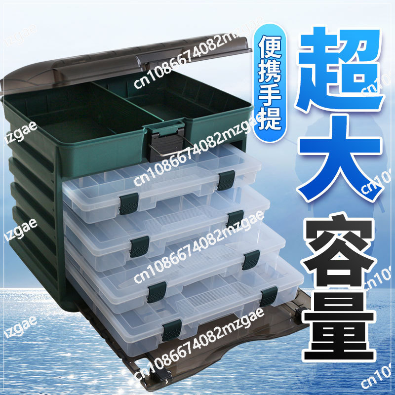 Medium 4-layer portable lure b - Fishing Lure Box review and price