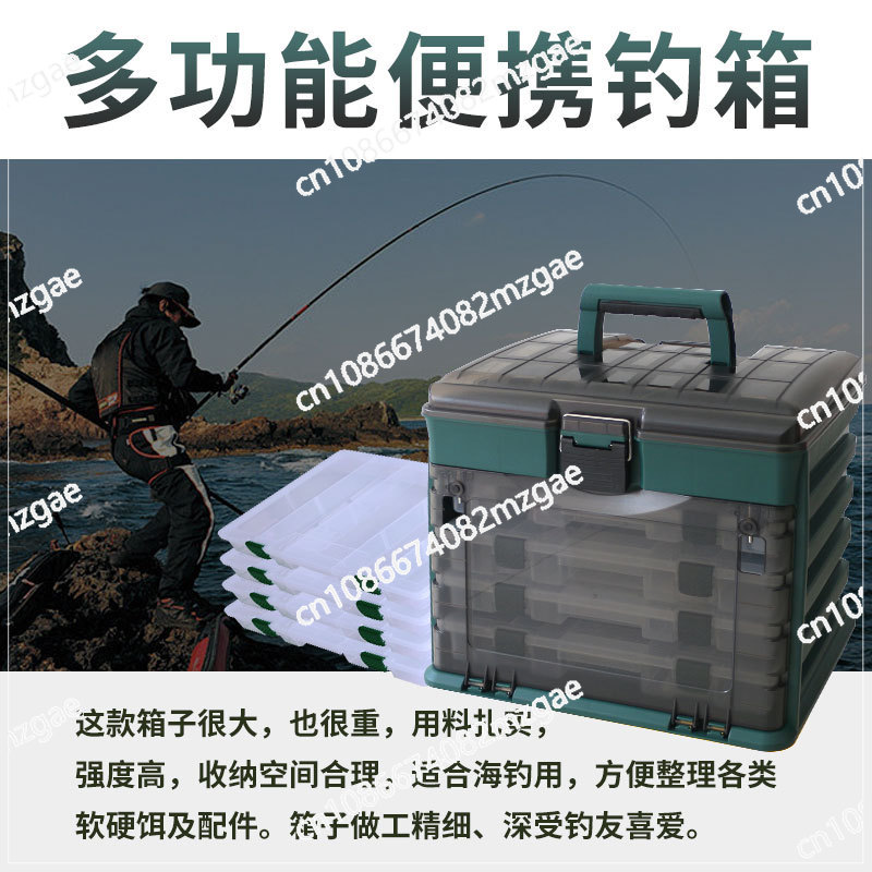 Medium 4-layer portable lure b - Fishing Lure Box review and price